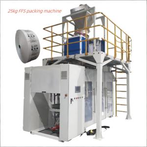 Machine d'emballage automatique FFS, machine d'ensachage de 20 à 50 kg pour engrais, granulés plastiques - Product Image 4