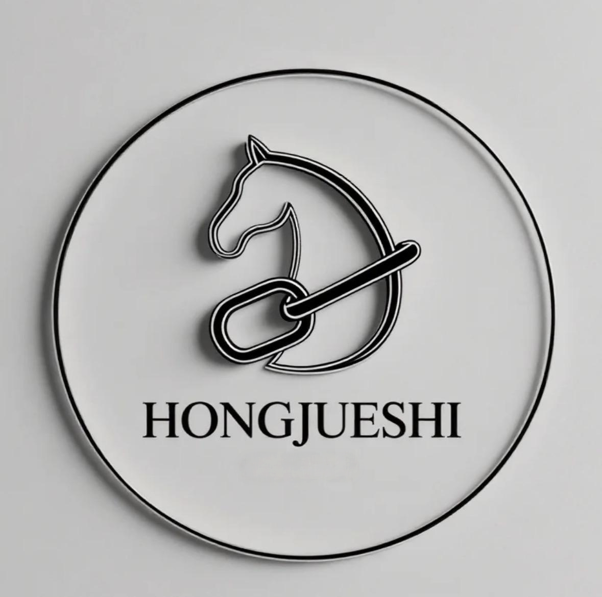 Heshan Hongjueshi Footwear Co., Ltd. logo