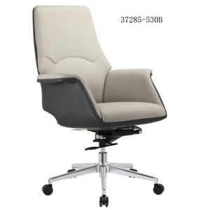 chaise de bureau en cuir moderne et confortable 37285-530A - Product Image 3