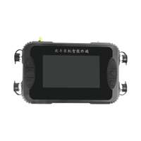 Module GNSS multi-constellations haute précision A14-G, précision CEP de 2,5 m, double caméra, écran 4,3 pouces, diffusion vocale, télécommande