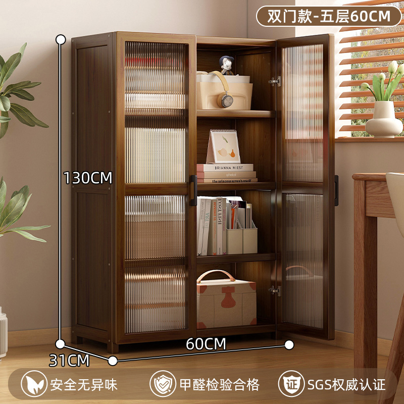 ประตูลายทางแนวตั้ง| ชั้นวางหนังสือสองประตู 5 ชั้น สูง 60 ซม.