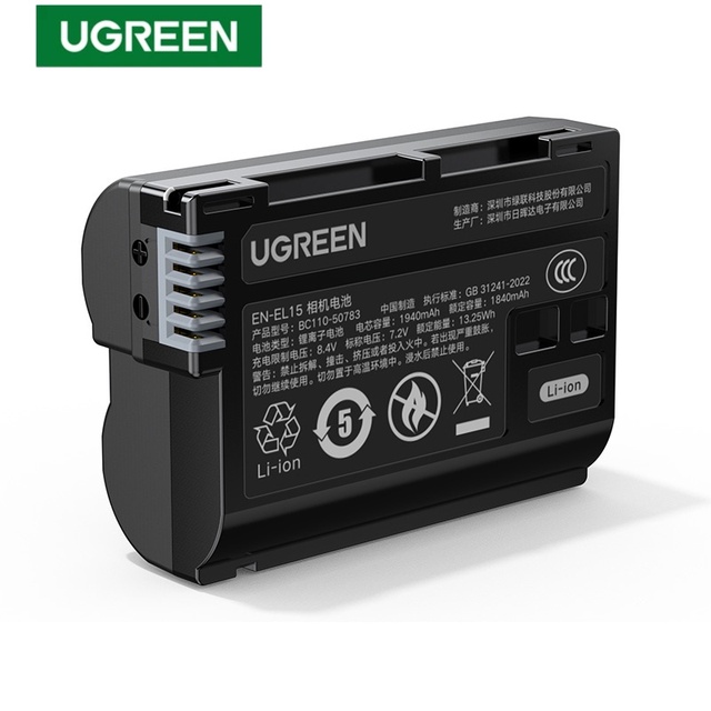 UGREEN Camera Battery NK EN-EL15 Rechargeable Li-ion Battery Black 2400mAh Camera Battery