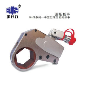 WHCD Ultra-Thin Hollow Torque Wrench Hand Tool for Titanium Alloy Bolt Installation and <b>Removal</b> <b>Box</b> Packed - Product Image 5