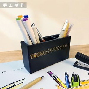 Juego de rituales de bambú, soporte para bolígrafos de bambú, organizador de escritorio multifuncional negro de 8mm de grosor con divisor desmontable para oficina - Product Image 1