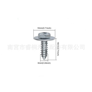 Vis de fixation de pare-boue Shuangxuan 9015960383 pour garniture de pare-chocs Toyota Lexus en acier simple - Product Image 4