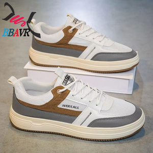 Zapatos para Hombre, Nueva Edición Coreana de Primavera, Modernos, Versátiles, Antideslizantes, Resistentes al Desgaste, Zapatos Deportivos y Casuales - Product Image 2