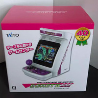 Console de jeu vidéo d'arcade TAITO EGRET Mini II avec écran rotatif et autocollants bonus Console de jeu rétro
