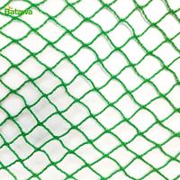 Filet en plastique anti-oiseaux et anti-insectes, bonne transmission de la lumière et ventilation pour la protection des vergers