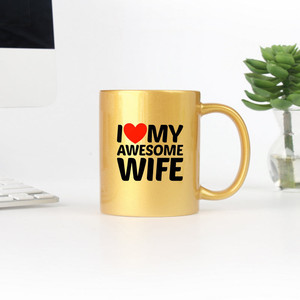 ฉันรักภรรยาที่น่ารักของฉัน แก้วมัคสีทองและสีเงิน - Product Image 1