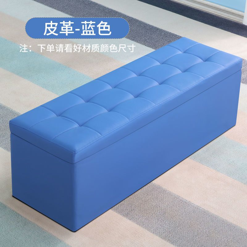 Bleu [Cuir]