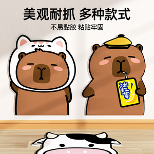 สติ๊กเกอร์ติดผนังรูปแมวการ์ตูน Qi Oh ทนทานต่อการขีดข่วน ออกแบบมาเพื่อแมวที่ต้องยืน - Product Image 4