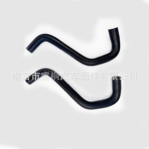 Manguera de Refrigerante Shuangxuan 94733313 para Autos Daewoo, de Goma, Especificación Única - Product Image 2