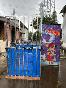 Bên quảng cáo sự kiện cho thuê thiết bị trò chơi ngoài trời giật gân tôi trò chơi tương tác giật gân lớn cho người lớn và trẻ em - Product Image 4