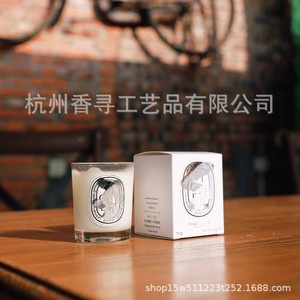 Velas Aromáticas Personalizadas con Aroma a Bayas, Rosa y Flor de Cerezo, 70g 190g, Regalo de Cumpleaños, Cera de Soja, Forma Cilíndrica, Hechas a Máquina - Product Image 1