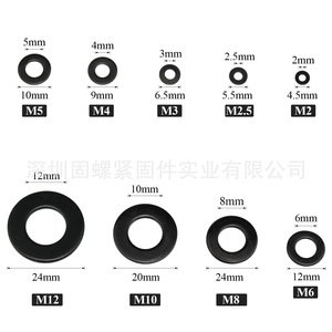 Zinc Plated Alloy Flat Washers Assortment 580pcs M2 M2.5 M3 M4 M5 M6 M8 M10 M12 Screw Washers Gaskets Boxed - Product Image 2