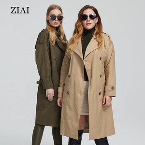 Женское длинное двубортное пальто с поясом - Product Image 2