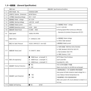 מאוורר קירור למעבד בעל זרימת אוויר גבוהה, מסב כדורי כפול, מתח DC 12V <span class=keywords><strong>24V</strong></span>, גודל 60x60x56 מ\\\"מ, בקר מאוורר <span class=keywords><strong>PWM</strong></span>, מאוורר מעבד 6056, מאוורר מעבד 60 מ\\\"מ - Product Image 2