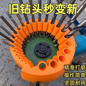 Multifunction 100 Type Angle Grinder Drill Sharpener Precision Grinding <b>Tool</b> For Drill Bits Plastic Body Electric <b>Power</b> Diy Use - Product Image 4