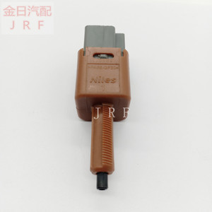 Interruptor de luz de freno Niles 25230-JN00A 12V para pieza de repuesto de automóvil Nissan - Product Image 5