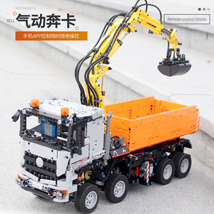 Moule King 19007S 2970PCS Ingénierie Série Pneumatique Bras Robotique Camion Briques Modèle Technique Éducatif Jouet Festival Cadeau - Product Image 3