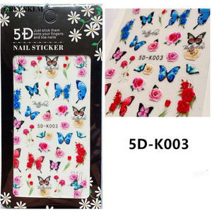 Nuove decorazioni per Nail Art 5D fiori di uccelli adesivo per unghie effetto anaglifo adesivi per Nail Art adesivi per stagnola adesivi per Nail Art - Product Image 3
