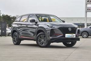 Changan CS75 PLUS 2021, SUV Compacto de Gasolina 2.0T, Autos Chinos en Buen Estado, SUV de 5 Plazas, Precio Económico, Autos Usados Asequibles - Product Image 3