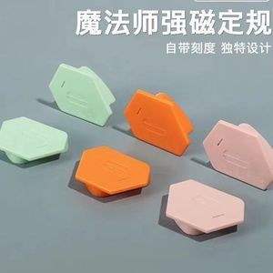 ตัวนำเย็บผ้าแม่เหล็กแบบพลาสติก วัดมุมได้หลายระดับ สำหรับจักรเย็บผ้า - Product Image 4
