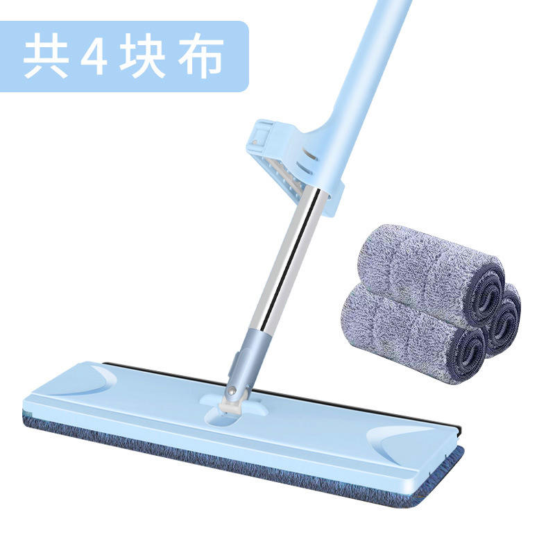 Modèle phare [bande de tissu 42 cm 4 pièces]