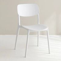 Chaise de salle à manger ergonomique moderne inclinable capitonnée en plastique avec dossier stable pour la maison, l'hôtel, la villa, les loisirs, le camping et l'usage commercial