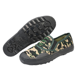 Zapatos de Trabajo de Lona con Camuflaje para Hombre, Zapatos de Seguridad Transpirables Antideslizantes de Tacón Bajo para Protección Laboral en la Construcción - Product Image 5