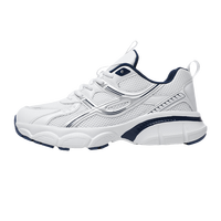 Chaussures de sport unisexes rétro à lacets, respirantes, en maille, confortables pour hommes et femmes