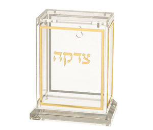 Caja de Tzedakah de Acrílico Personalizada con Temática de Jerusalén - Elegante Caja de Donaciones para Caridad Judía, Uso en el Hogar y la Sinagoga - Product Image 4