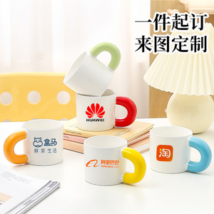 Mug en céramique mignon à motif de dessin animé avec poignée colorée et bombée, 301-400 ml, design sérigraphié pour usage général - Product Image 5