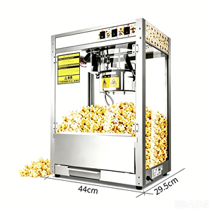 Máquina Portátil para Hacer Palomitas <span class=keywords><strong>de</strong></span> Maíz con Ruedas, Carrito Comercial para Palomitas <span class=keywords><strong>de</strong></span> Maíz para Mercado <span class=keywords><strong>de</strong></span> Pulgas, Feria, Puesto Temporal al Aire Libre - Product Image 5