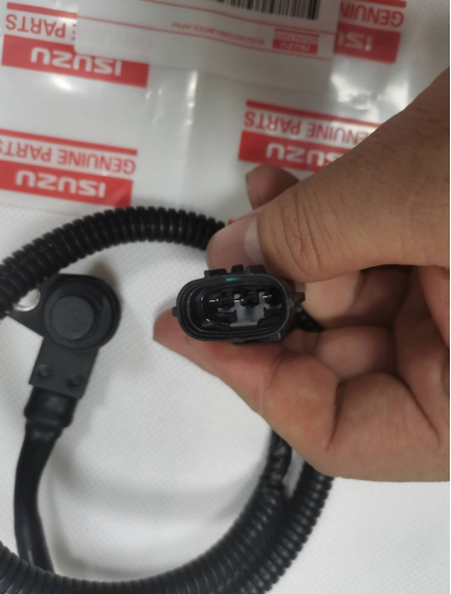 アイリス 8-98094-465-0 RADIATOR ASM