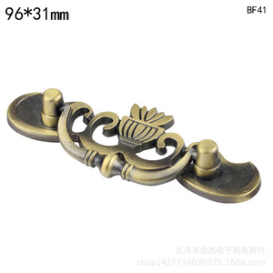 <b>Antique</b> Style Furniture Handle 96x31mm Zinc Alloy Traditional Cabinet Drawer Pull Bar Handle BF49 41 - Product Image 5