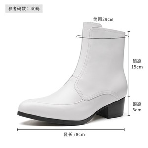Bottes en cuir pour hommes, nouvelles bottes courtes pointues britanniques d'hiver, chaussures formelles à fermeture éclair, chaussures rehaussantes blanches - Product Image 4
