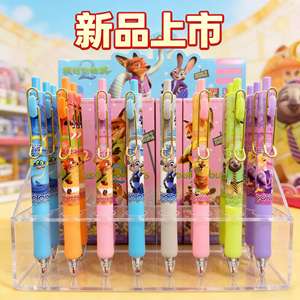 Edición Sorpresa Te Espera: Bolígrafo con Diseño de Zoológico, Bolígrafo Neutral con Botón de Dibujos Animados, Caja Misteriosa Sorpresa - Product Image 2