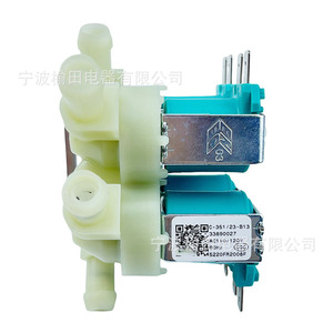 <b>Washing</b> <b>Machine</b> 3 Way <b>Valve</b> 5220FR2008F AC110 120V 60Hz For Laundry Appliance Parts - Product Image 1