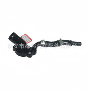 Sq-Dubang Thermostat Assembly 04892317AA For Chrysler SQ-20280 Engine <b>Cooling</b> <b>System</b> Replacement Part - Product Image 1