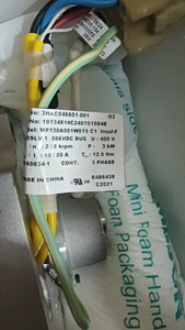3HAC046601-001 สำหรับมอเตอร์แกนที่ 2 |   อะไหล่ทดแทน OEM สำหรับหุ่นยนต์อุตสาหกรรม IRB2600 |   ชุดขับเคลื่อนแรงบิดสูง 1-5 กิโลวัตต์ 220 โวลต์/440 โวลต์ |   สูง - Product Image 6
