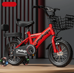 Bicicletta per <span class=keywords><strong>Bambini</strong></span> 12/14/16/18/20 Pollici in Acciaio ad Alto Tenore di Carbonio per <span class=keywords><strong>Bambini</strong></span> 3-8 <span class=keywords><strong>Anni</strong></span> con Freni di Sicurezza e Protezione Laterale - Product Image 4