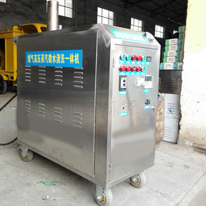 อุปกรณ์ทำความสะอาดพื้นผิวภายในรถยนต์ด้วยไอน้ำ, เครื่องทำความสะอาดด้วยไอน้ำแบบเข็นด้วยมือ - Product Image 3