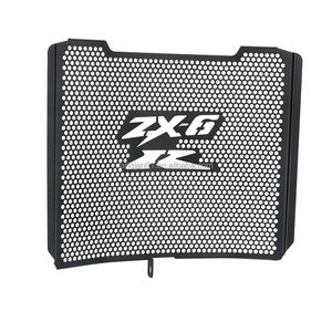 Protector de Rejilla para Radiador de Motocicleta ZX 6R <span class=keywords><strong>ZX6R</strong></span> ZX-6R ZX636/KTR 2009-2022 2021 2025 2024 <span class=keywords><strong>2023</strong></span> para Kawasaki - Product Image 6