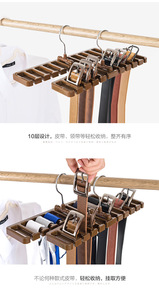 <strong>Multi</strong> Functional Plastic Fancy Belt Scarf Tie Home Storage Artifact <strong>Hanger</strong> - Product Image 4