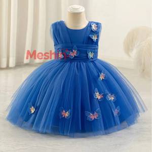 Vestido de Tul con Mariposas para Niñas, Vestido Blanco de Dama de Honor para Bodas, Cumpleaños, Espectáculos de Piano y Disfraces - Product Image 1