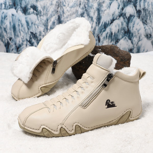 Zapatos Planos Casuales de Otoño e Invierno para Mujer, Populares, con Costuras en H, Suela de Goma Suave, Estilo Mamá - Product Image 4
