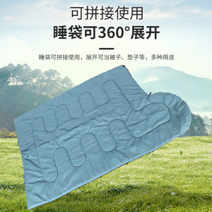 Équipement de camping compact pour adultes, sac de couchage pour la randonnée et accessoires de sommeil estival - Product Image 5