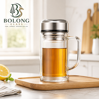 Bouteille en verre à double paroi cylindrique de 350 ml (11,8 oz) avec infuseur et couvercle en acier inoxydable, réutilisable, personnalisable avec logo, vente en gros (100 pièces)