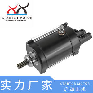 ชุดมอเตอร์สตาร์ทสำหรับ Honda Fourtrax 650/680 รุ่น 31200-HN8-003 24V สภาพใหม่สำหรับยานพาหนะ - Product Image 3